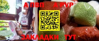 МДПВ Гусев