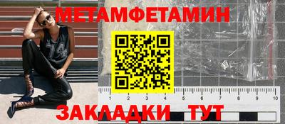 ешки Гусь-Хрустальный