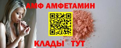 ешки Гусь-Хрустальный
