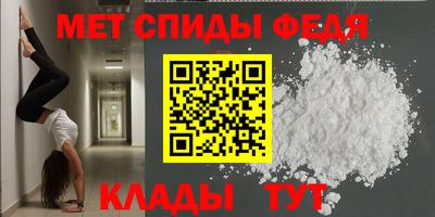 МДПВ Гусев