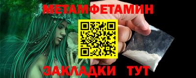 ешки Гусь-Хрустальный