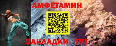 ешки Гусь-Хрустальный