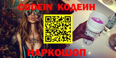 ешки Гусь-Хрустальный