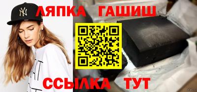ешки Гусь-Хрустальный