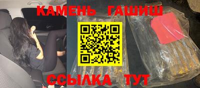 ешки Гусь-Хрустальный