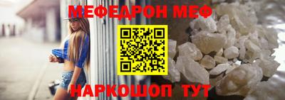 ешки Гусь-Хрустальный