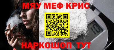 ешки Гусь-Хрустальный
