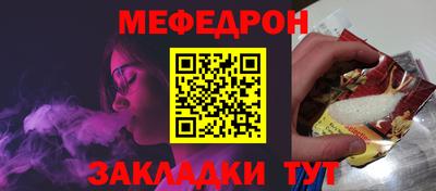 ешки Гусь-Хрустальный
