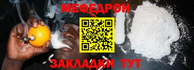 МДПВ Гусев
