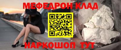 МДПВ Гусев
