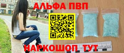 МДПВ Гусев