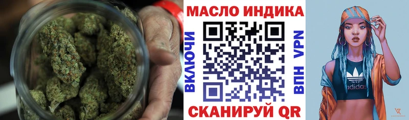 ТГК вейп  Строитель 