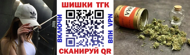 Каннабис White Widow  Строитель 